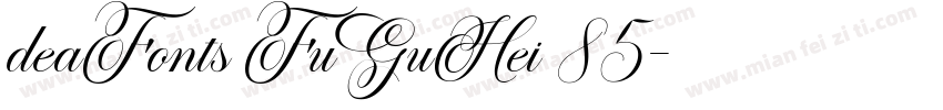 deaFonts FuGuHei 85字体转换